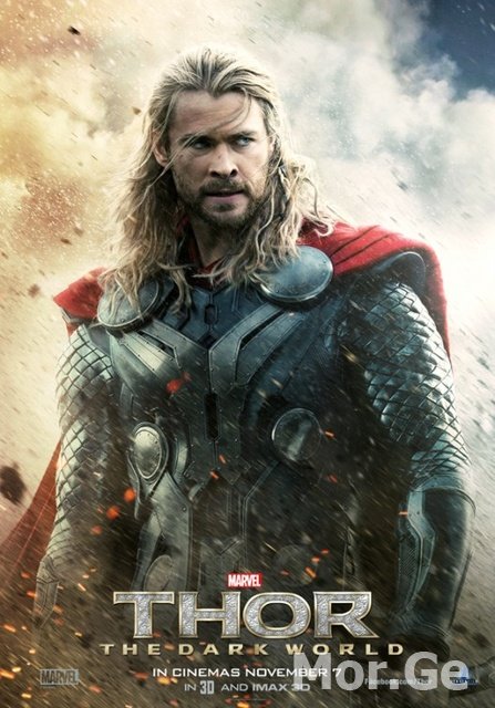 თორი / Thor (2011)
